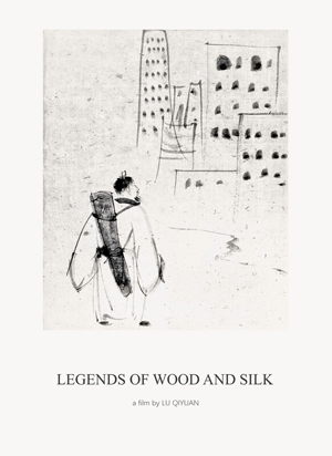 Legend Of Wood and Silk