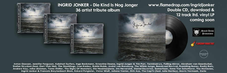 Ingrid Jonker Tribute Album